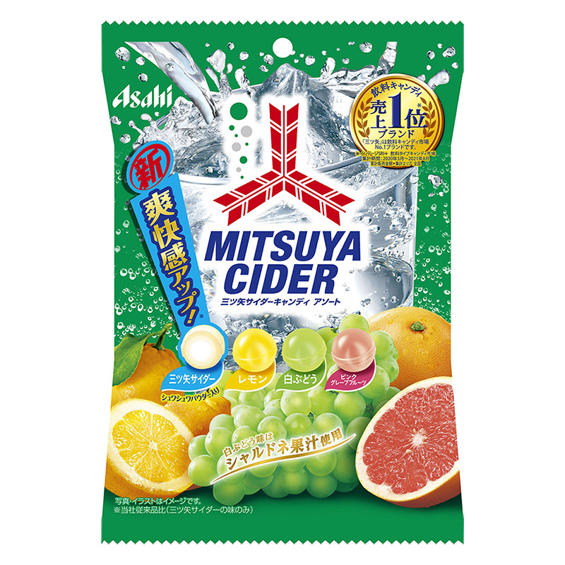 三ツ矢サイダーキャンディ 112g ｜ ミスターマックスオンラインストア