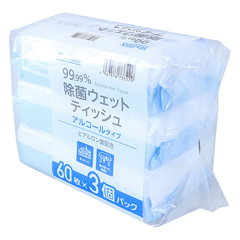除菌ウェットティッシュ アルコールタイプ 60枚×3個パック ｜ ミスター
