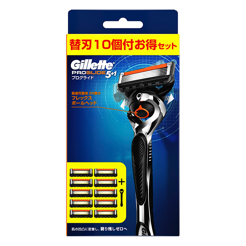 Gilletteジレット プログライド マニュアル9Bホルダー付き替刃 10個