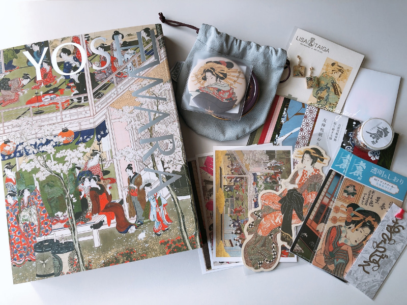 大吉原展 東京藝大 図録 Yoshiwara 浮世絵 大吉原展 YOSHIWARA 図録