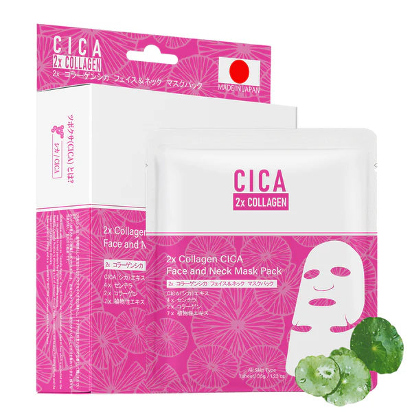 MITOMO - CICA 2x Collagen Face and Neck Mask Pack | Murasaki Cosmetics