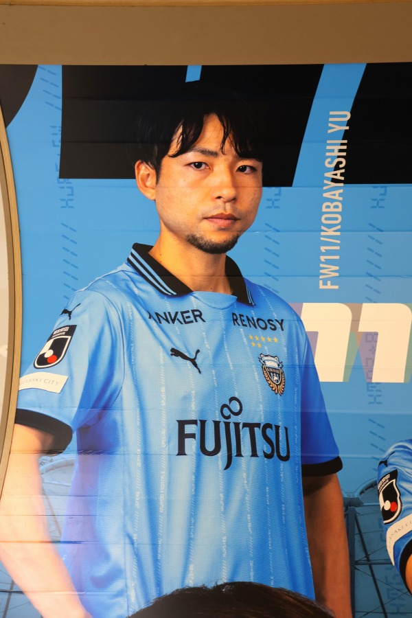 数量限定 2018 J1リーグ 優勝記念 川崎フロンターレ ユニフォーム M