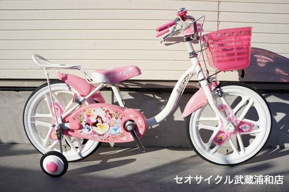 ブリヂストンサイクル ディズニープリンセス～♬ | セオサイクル武蔵浦和店
