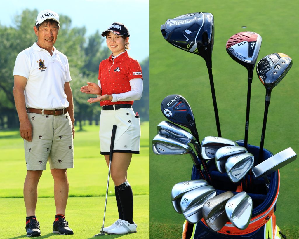 マイギアを語ろう】契約フリーにしてイチからリセット! 父と築き上げた