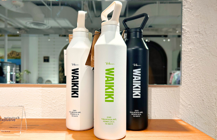 Myハワイ歩き方 | 【2025年最新版】ハワイで買えるおすすめボトル