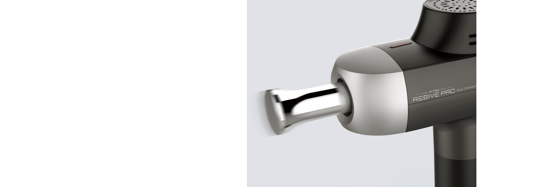 公式】MYTREX REBIVE PRO 息をのむ、新感覚のコンディショニング体験