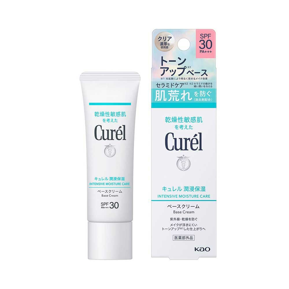 キュレル 潤浸保湿 泡洗顔料 つめかえ用 130ml【医薬部外品】 | コスメ