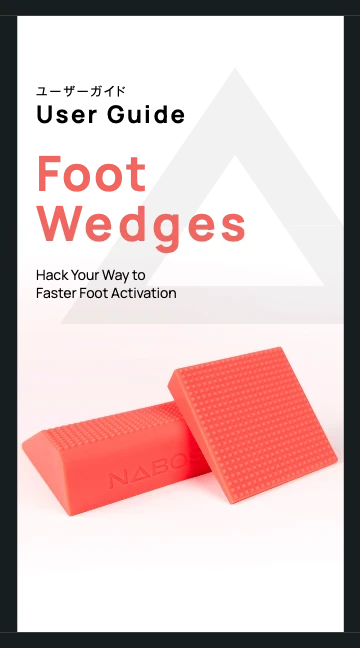 フットウェッジ - Naboso