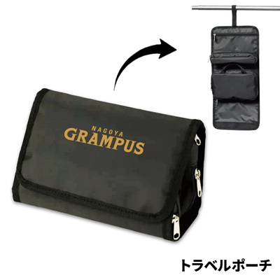 名古屋グランパス バックパック2020 名古屋グランパス バックパック