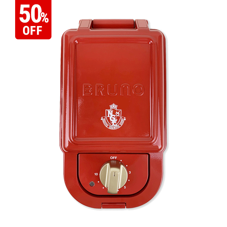 11/22（金）今週のグッズ担当イチオシアイテム！｜ニュース｜名古屋