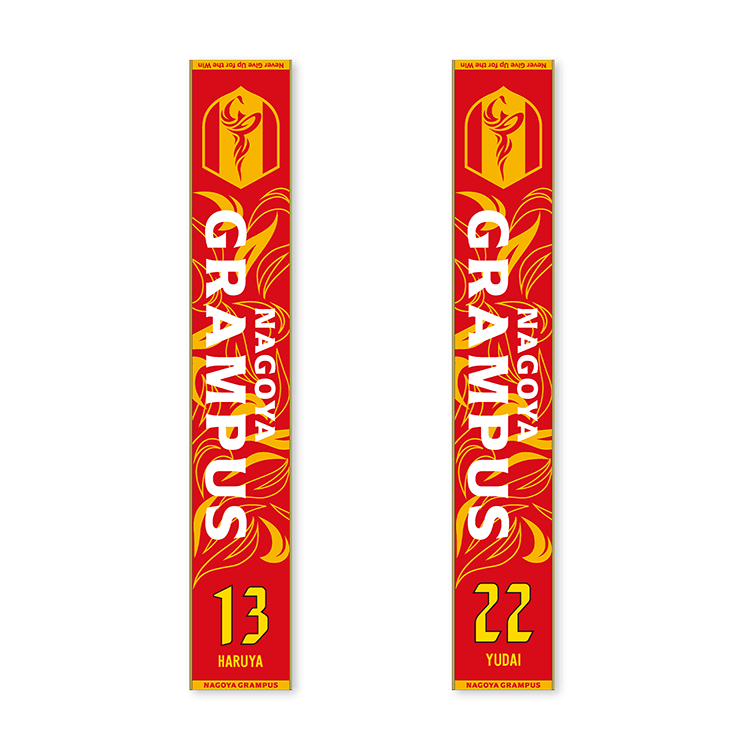 10/10（金）今週のグッズ担当イチオシアイテム！｜ニュース｜名古屋