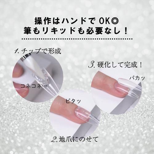 M・GEL クレイタイプジェル ビルダー 5g Z536 / NESオンラインショップ