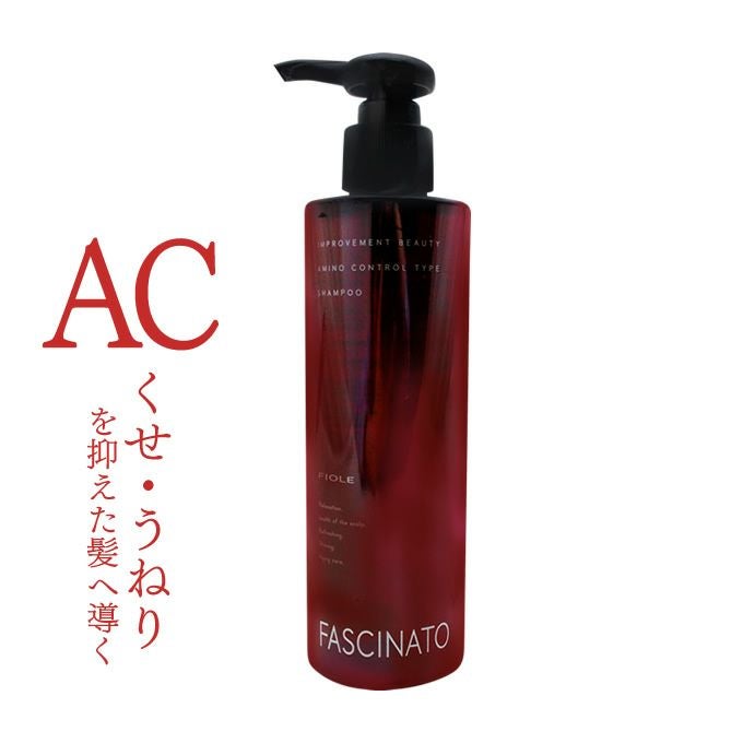 COTA コタ アイ ケア シャンプー ≪5≫ 800mL｜美容室専売品のナカノザ