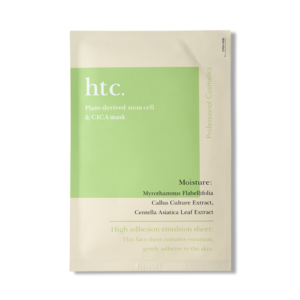 個包装：フェイスタイプ | ナチュラルショップ株式会社