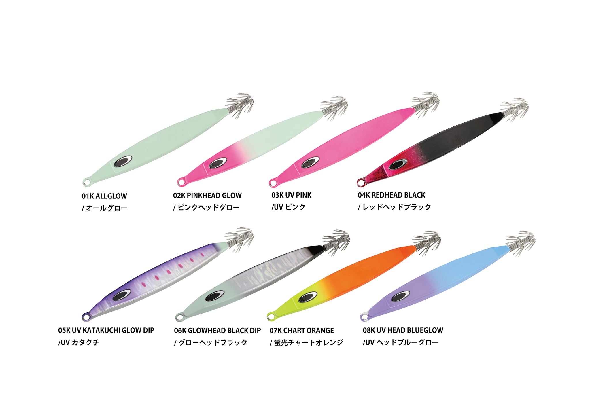 IKATETSU/烏賊鉄（イカテツ）65g〜145g – natureboysofficialwebstore