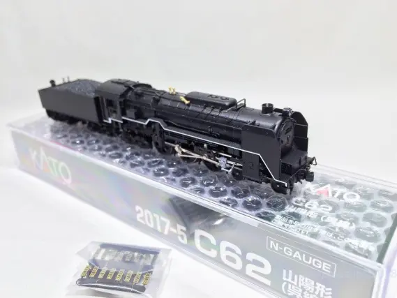 C62 山陽形（呉線）が入線しました。そして整備も KATO 2017-5