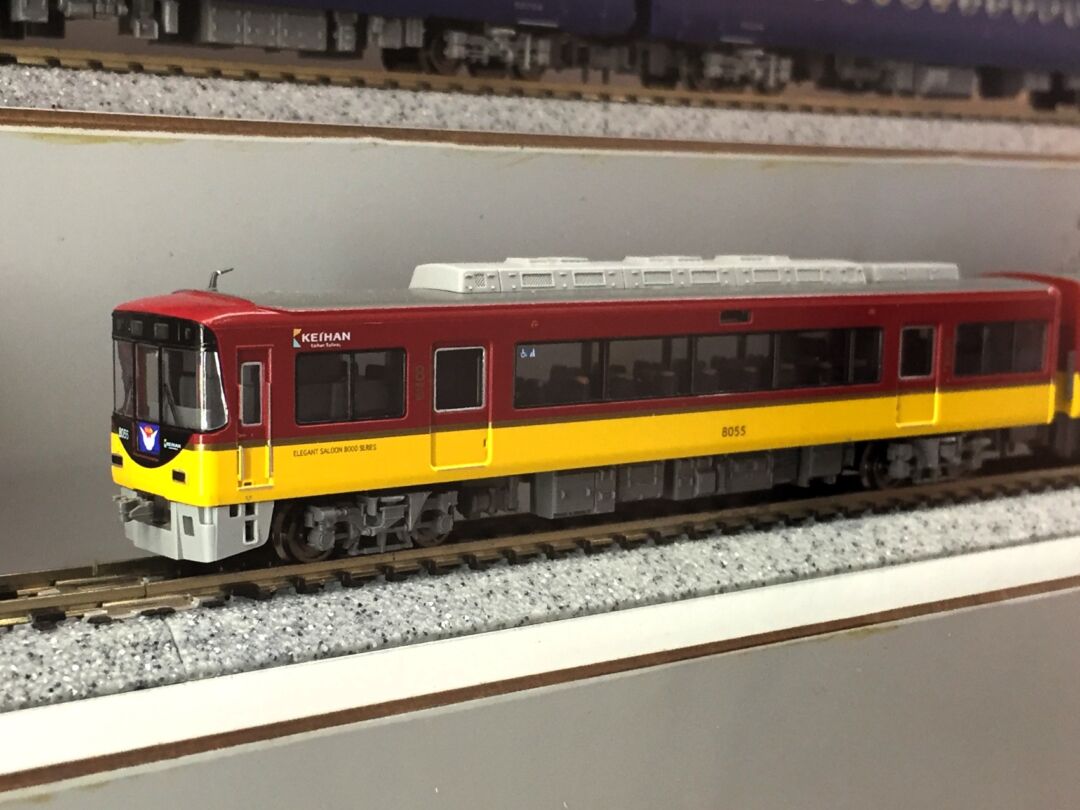 MA 京阪8000系・京阪特急プレミアムカー 8両セット 品番：A2859