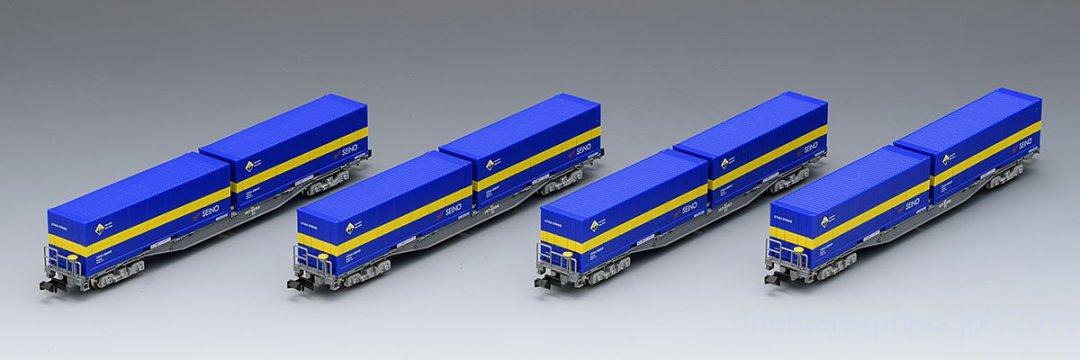 40 TOMIX 2752 JR貸物 コキ107形(コンテナ付き) 3個セット Yahoo