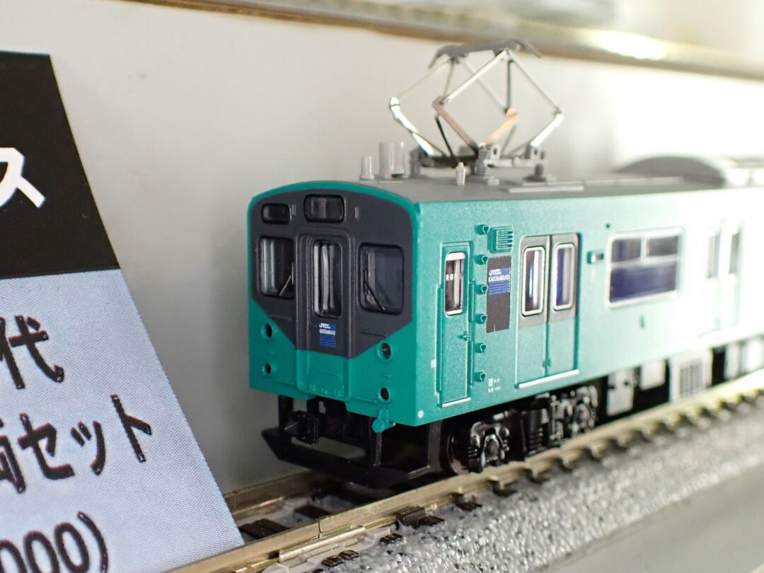 MA 103系3550番代 加古川線 ダブルパンタ車 2両セット 品番：A0428