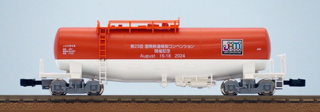 JAM】 2024年8月16日～発売 第23回会場限定販売品 JAMオリジナルタンク