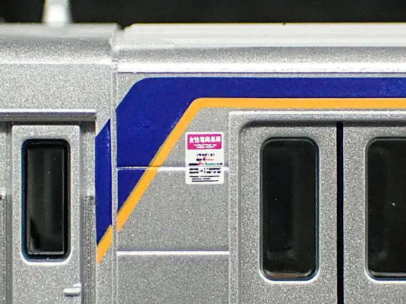 ポポンデッタ】南海8300系南海線（初期車入）8両セット 品番：6104