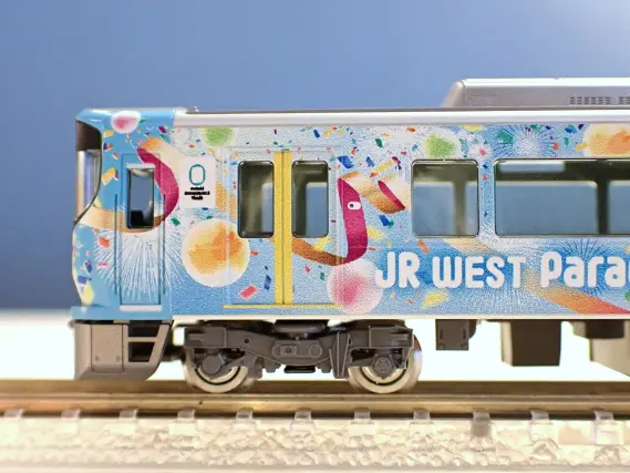 トレインボックス】2025年10月発売！323系 クモハ322形（JR WEST