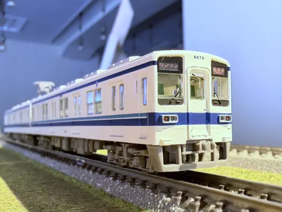 まとめ売リ】国産鉄道コレクション 新品NO.17〜24 Amazon | アシェット