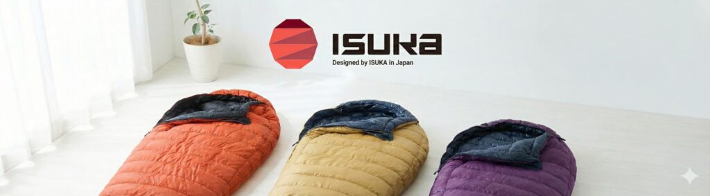ISUKA 寝袋Down Plus Pokhara 収納具はグラナイトギア ISUKA 寝袋Down