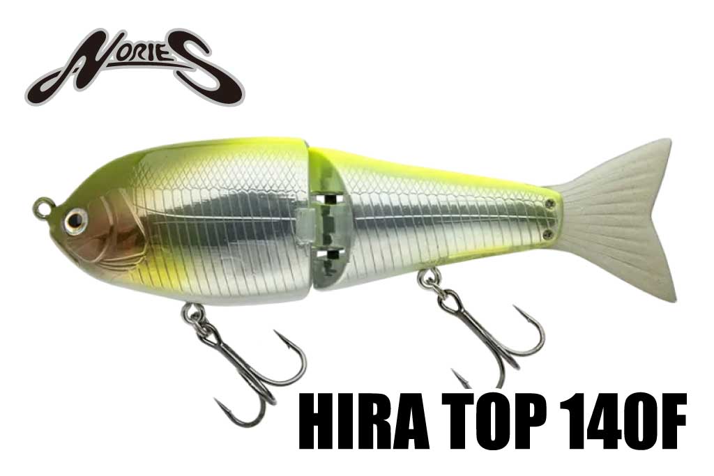 ノリーズ「ヒラトップ140F」インプレと使い方！リップレス小型ビッグ