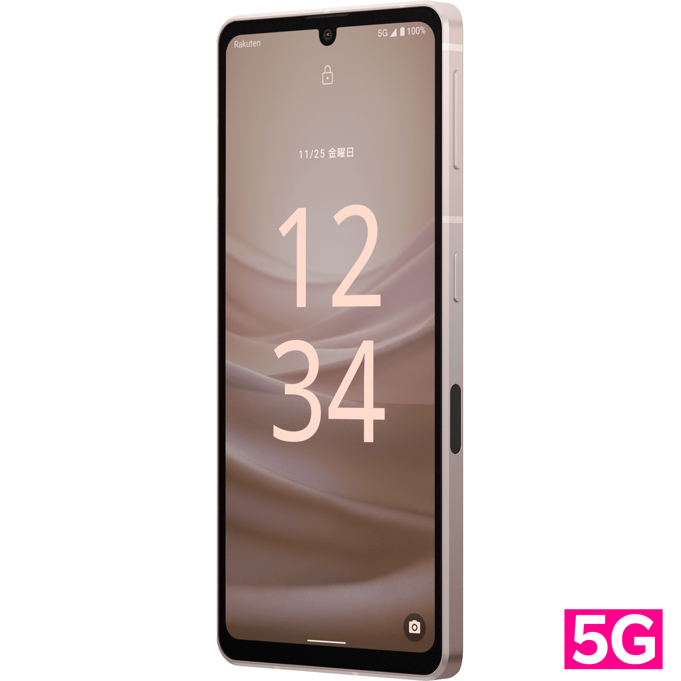 AQUOS sense7 | Android | 製品 | 楽天モバイル