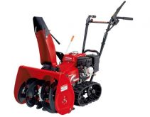 HSS655CJE1 新品 ホンダ 除雪機・融雪機 | 農機具ねっと