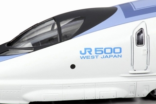 バンダイ、Bトレインショーティー「新幹線500系のぞみ」で幻のW1編成を