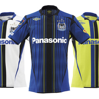 遠藤保仁選手も高評価、ガンバ大阪の2011年ユニフォーム発表