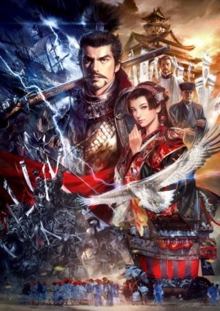 シリーズ30周年記念の最新作『信長の野望・創造』発表! 歴代13作を収め