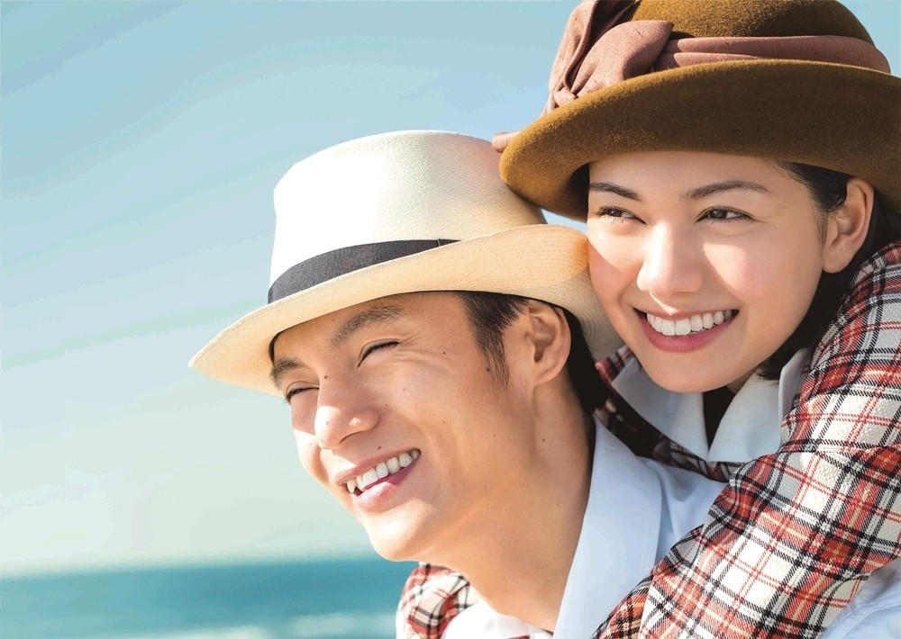 窪田正孝×二階堂ふみ 朝ドラ『エール』タイトルバック映像公開 | マイ