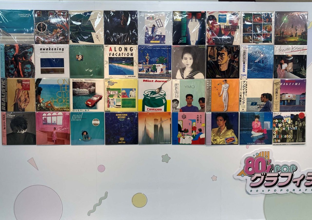 レコード】あえて手間をかけて音楽を聴く/昭和歌謡に新鮮さを感じる