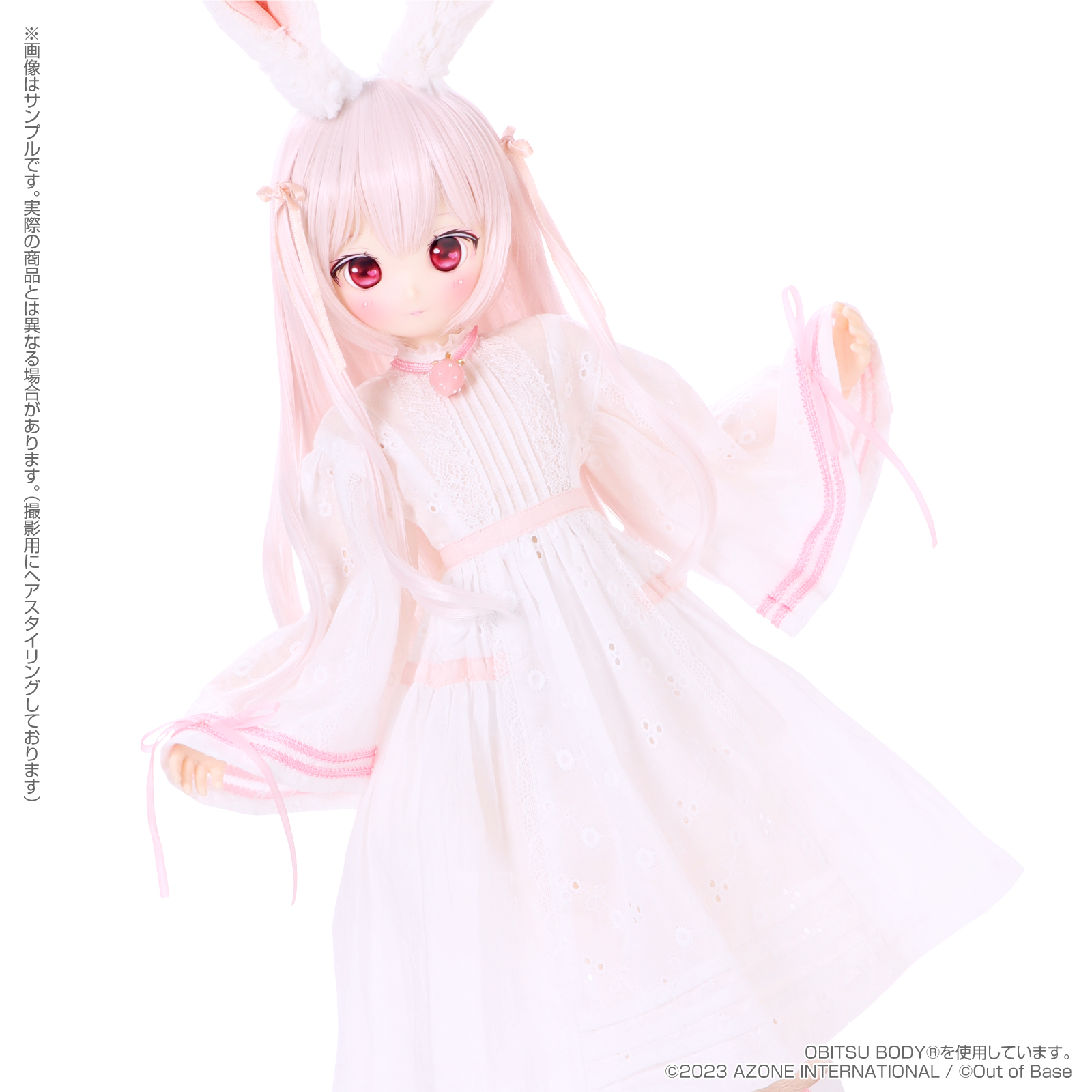 s*t*j 」×アイリスコレクトプチ特別企画第二弾！『うらら～Fluffy