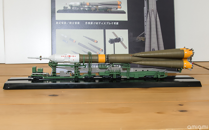 再販1⁄150 プラスチックモデル ソユーズロケット＋搬送列車