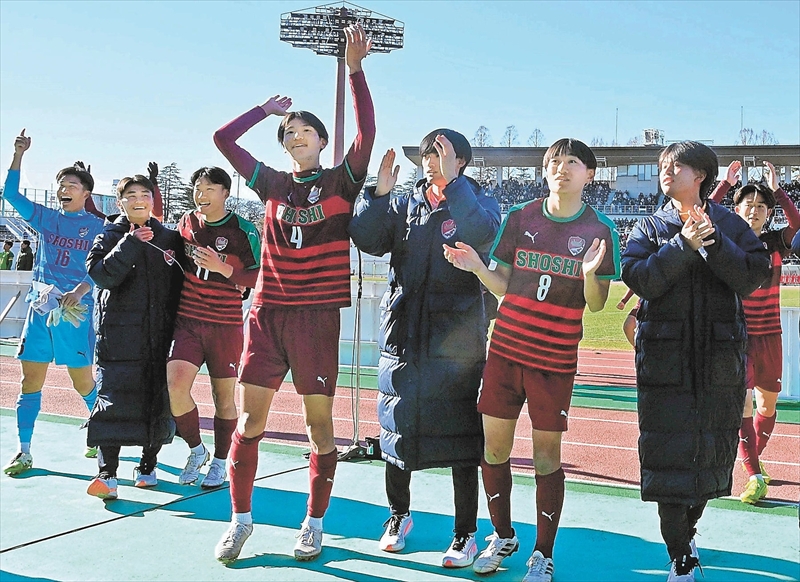 全国高校サッカー 福島県代表の尚志4強 仲間信じ電光石火 FW臼井2