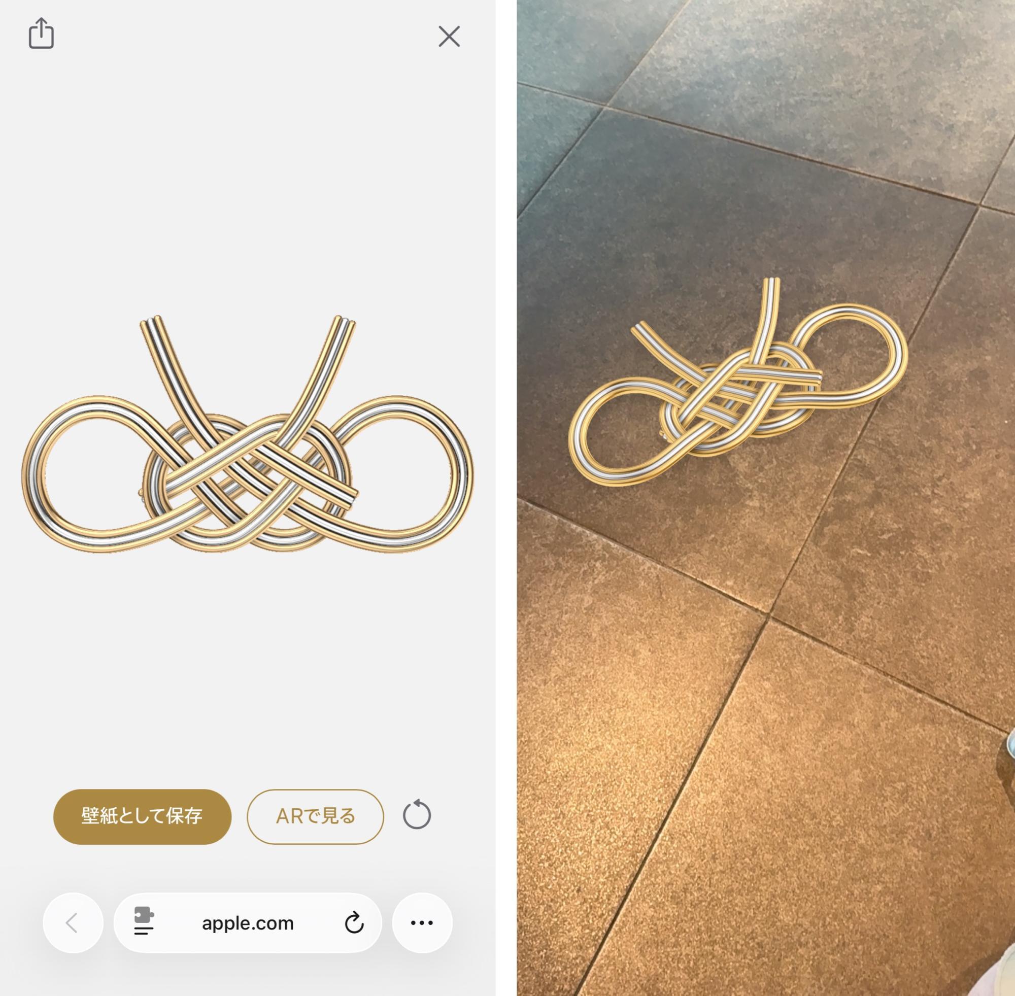 Apple 銀座」リニューアルオープンで無料配布されるノベルティの中身が
