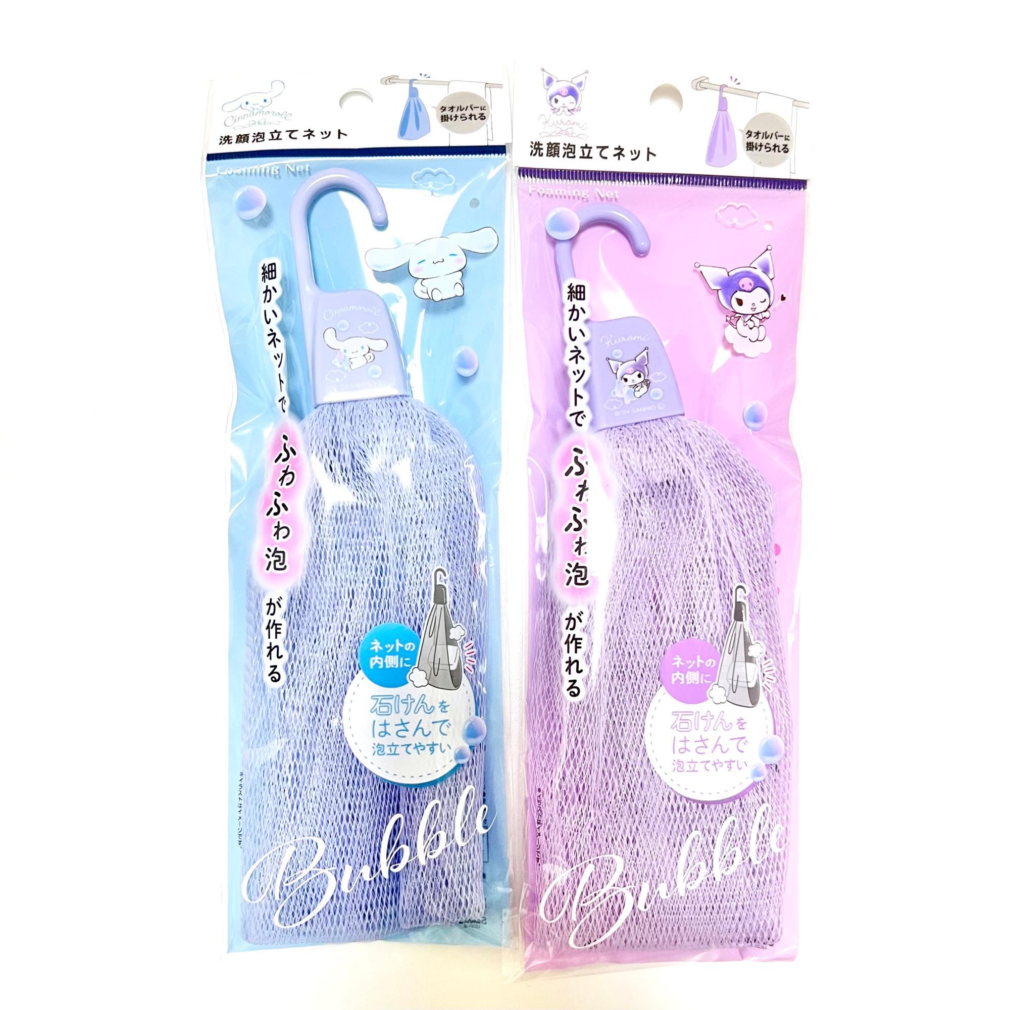 キャンドゥ】サンリオ新商品が可愛すぎてたまらない…！！一気に幸せ