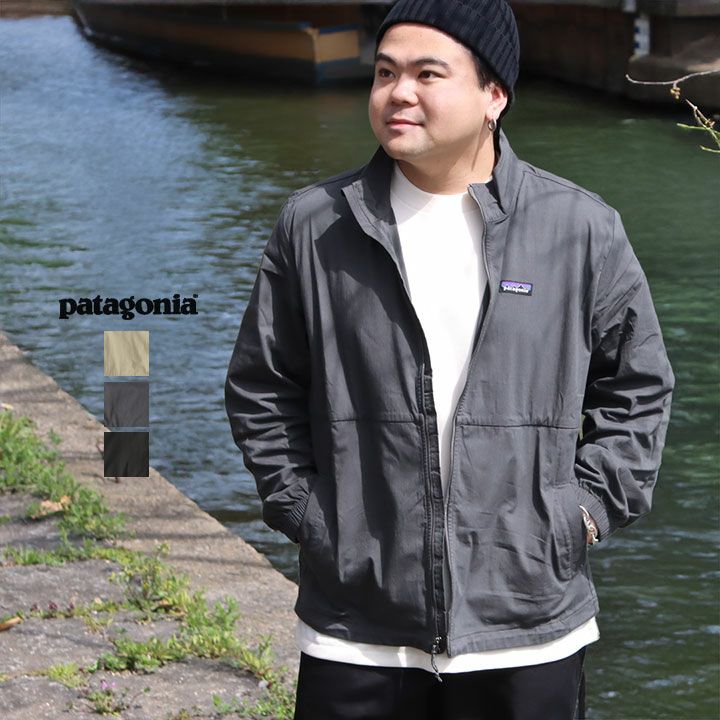 patagonia パタゴニア｜メンズ・ノマダー・ジャケット 26855の通販