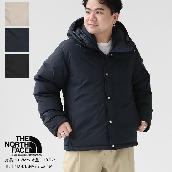ザノースフェイス パープルレーベル マウンテンショートダウンパーカ Lサイズ THE NORTH FACE PURPLE LABEL (ザ ノースフェイス パープルレーベル