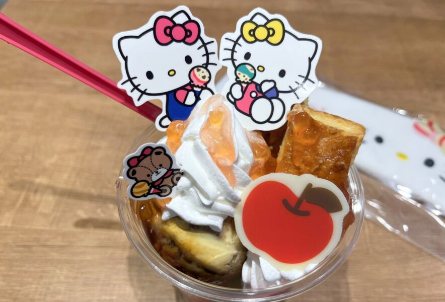 キティちゃんコラボが帰ってきた！サーティワンの新キャンペーン