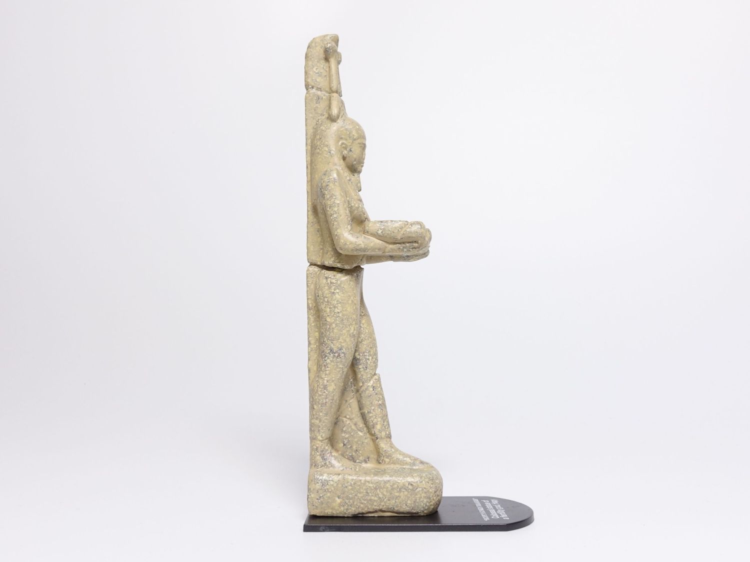 海のエジプト展 公式カプセルフィギュアコレクション その1