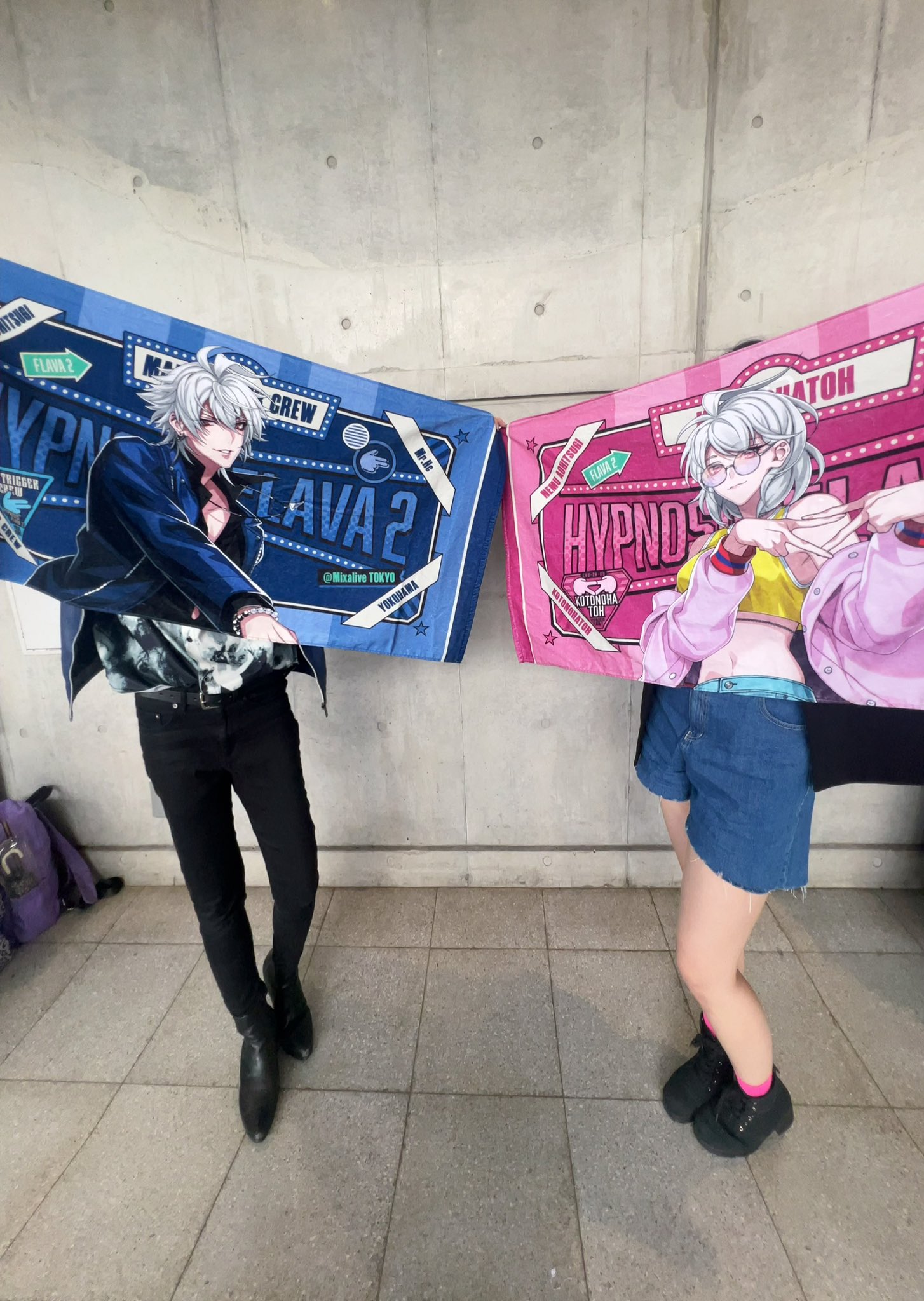 碧棺左馬刻 flava ビッグタオル ヒプマイ 碧棺左馬刻 Flava2 ビッグ