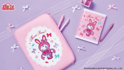 メゾピアノ当りくじ」発売決定！ベリエちゃんのキャリーケース・ポーチ