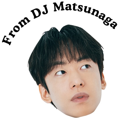 M8488 未使用 松永真 メタルフリークス ある音楽家 M8488 未使用 松永