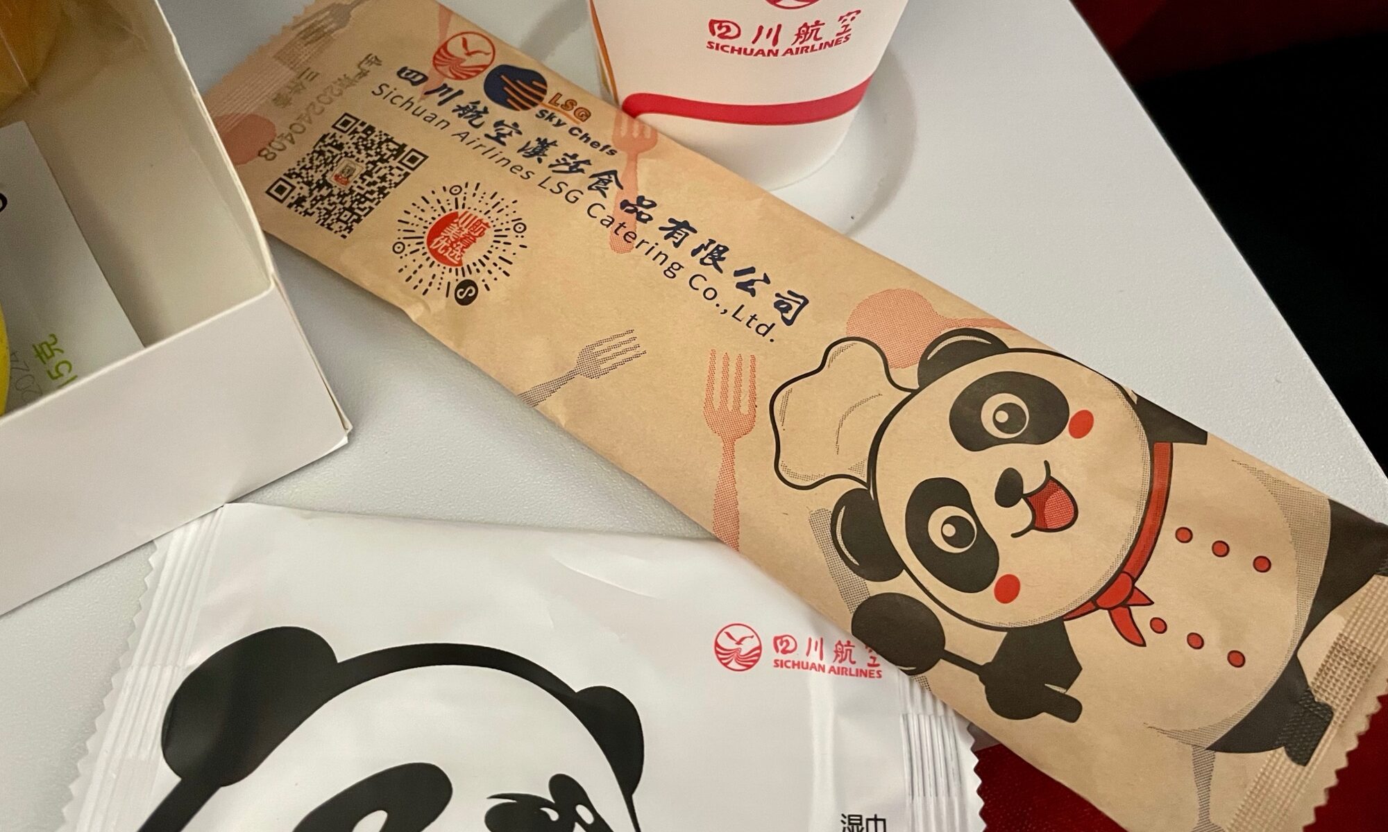 his – LIFE IS JOURNEY!！