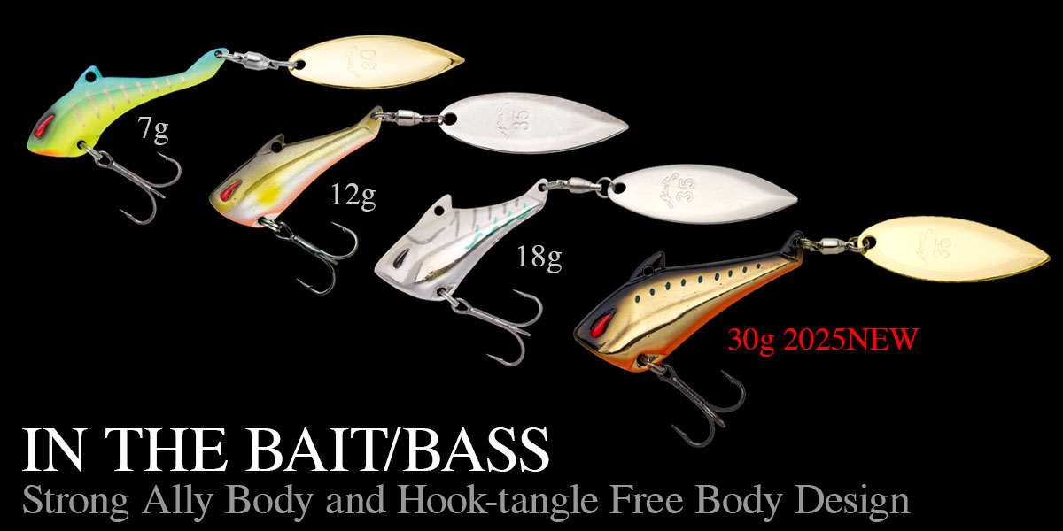 IN THE BAIT/BASS | BASS | NORIES